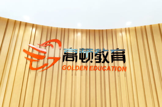 2020年税务师证书领取流程是怎样的？